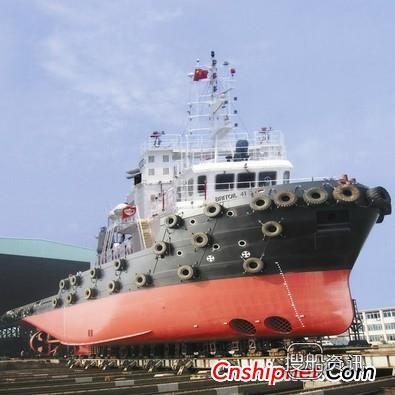 东南造船厂获2艘1700DWT操锚供应拖轮订单