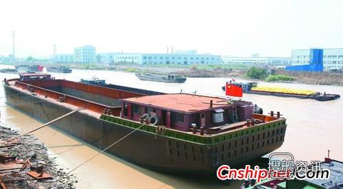 江南造船获2艘78000吨散货船订单
