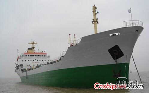韩国SPP造船获LR1/MR16艘船订单