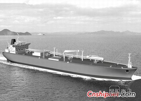 日本村上秀获2艘4500立方米LPG船订单