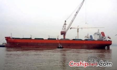 三湖重工获3艘80000DWT散货船订单