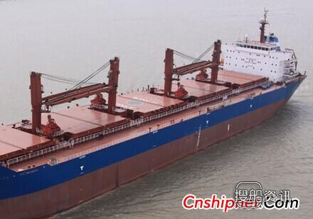 海兴航运签下4+4艘散货船订单