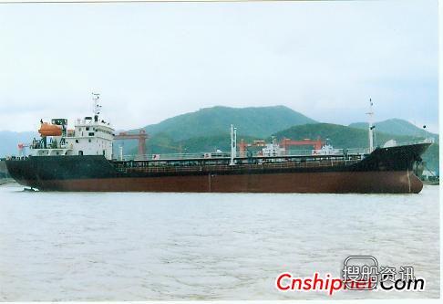 城东造船获2+2艘油船订单