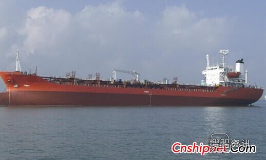Kitanihon获1艘19500DWT化学品船订单
