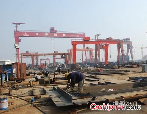 口岸船舶再获2艘20.8万吨散货船订单