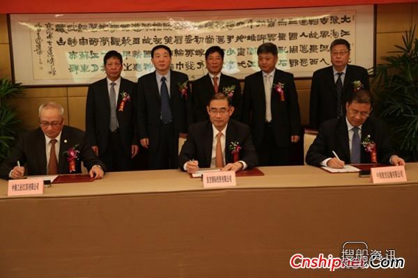 中海工业江苏获4艘64000吨散货船订单