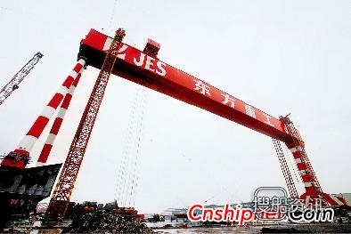 东方重工再获1+3艘95000DWT散货船订单