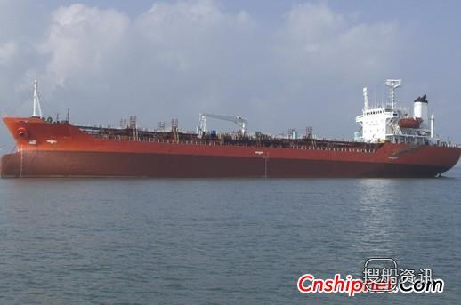 北日本造船接连获得化学品船订单