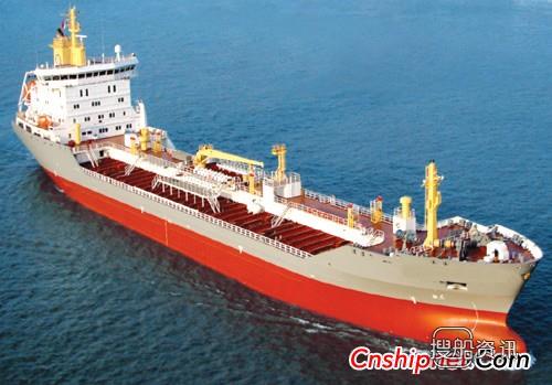 Ferus Smit获2+2艘LNG动力散货船订单
