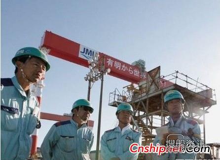 JMU或获10艘超大型集装箱船订单