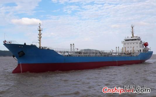 大宇造船获5艘阿芙拉型油船订单
