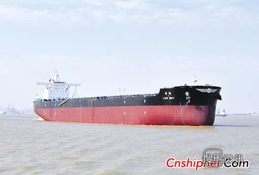 大韓造船获14艘180000DWT散货船订单
