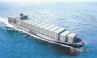 阿克费城船厂获2艘集装箱船订单