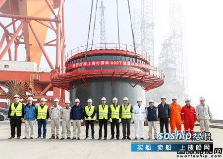 振华重工交付上海打捞局800T起重机回转下支撑