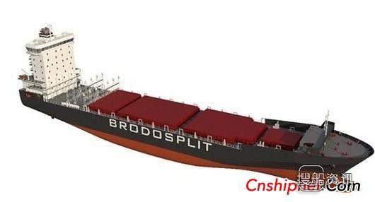 Brodosplit获2艘多用途集装箱船订单