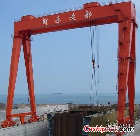 宁波新乐造船获1艘LNG船订单