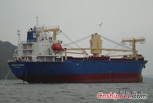 Namura获6艘34000DWT散货船订单