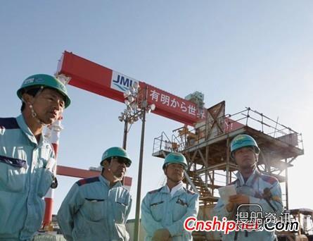 JMU“高价”获3艘VLCC订单
