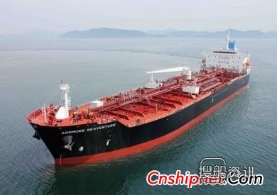 现代尾浦获2艘37000DWT化学品船订单