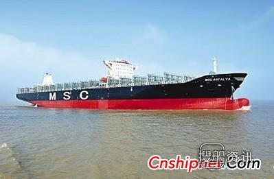 中国船企首接单造世界最大集装箱船