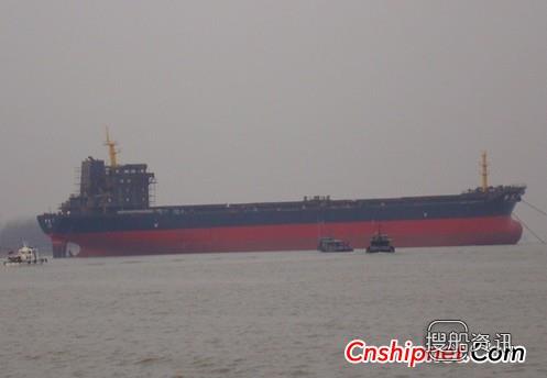 中国3船厂获11+3艘散货船订单