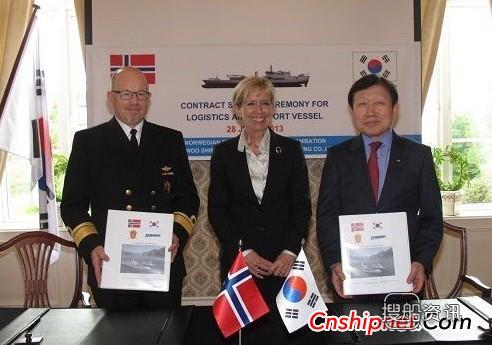 大宇造船2.3亿美元挪威军舰订单