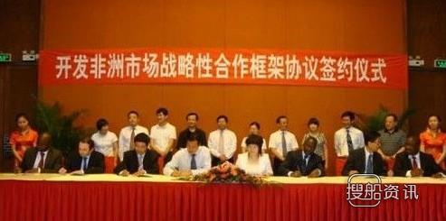 同乐船舶获100艘海岸观光船订单
