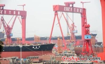 广船获2+2艘25万吨矿砂船订单