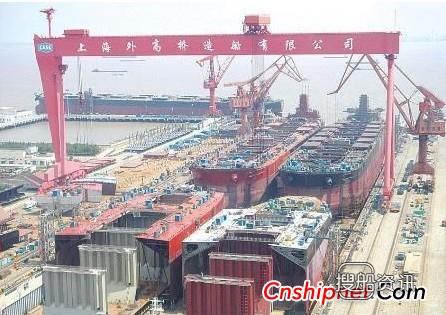 外高桥将获3艘180000DWT散货船订单