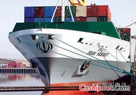 伊朗ISOICO获6+15艘新船订单