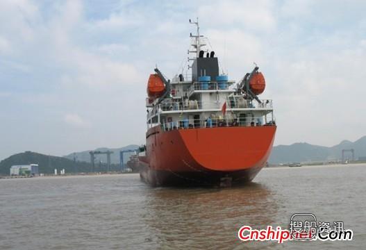 现代尾浦将获2艘成品油船订单