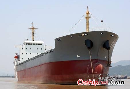 现代尾浦获3艘87000DWT散货船订单