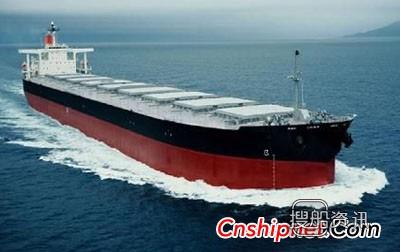 今治造船获3艘3.7万吨散货船订单