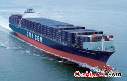 Western Marine获2艘集装箱船订单