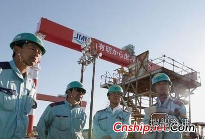 JMU再获2艘超灵便型散货船订单