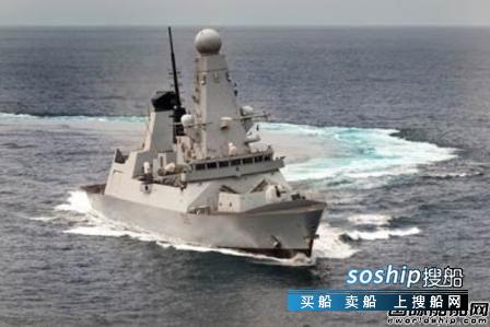 罗罗接获英国海军18台MTU发电机组订单