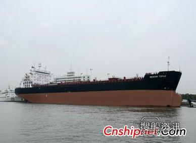 Aker Philadelphia或获4艘成品油船订单