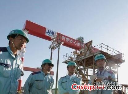 日本海事联合公司接获首份新船订单