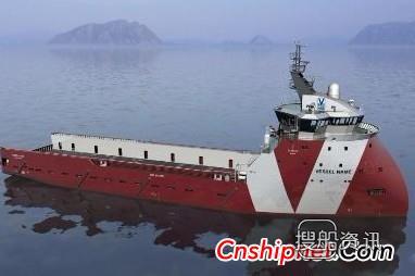 广东中远船务2艘平台供应船合同生效