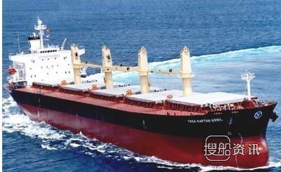 南洋船舶获6艘6000吨散货船订单