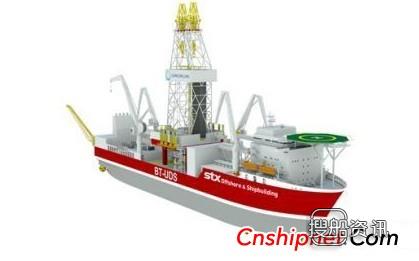 STX造船获1+4艘超深水钻井船订单