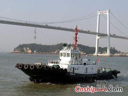 镇江船厂获4艘拖轮订单