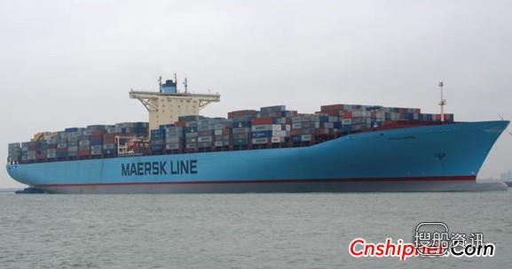 扬帆集团获8艘2300TEU集装箱船订单