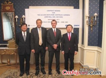 大宇芒加利重工获2+2艘汽车运输船订单