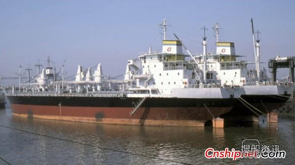 Bergen Group Risnes获1艘客货船订单