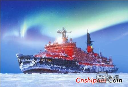 Baltic船厂获1艘核动力破冰船订单