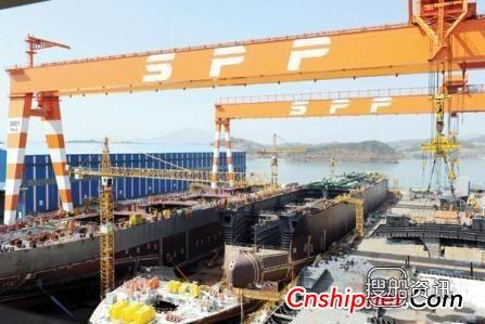 SPP造船厂获1艘52000吨油船订单