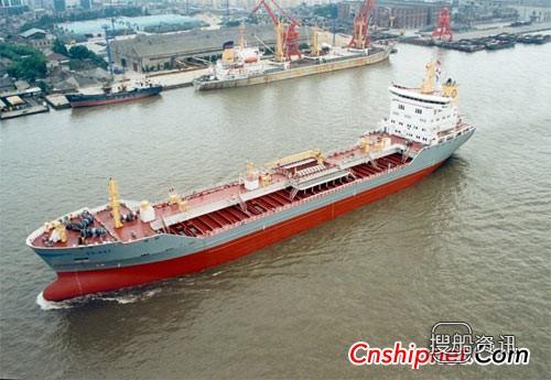 现代尾浦获4+4艘化学品船订单