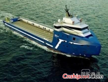 STX OSV又获1艘平台供应船订单