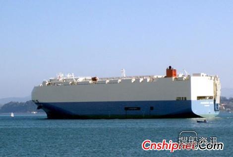 现代尾浦获2艘3500ceu汽车运输船订单